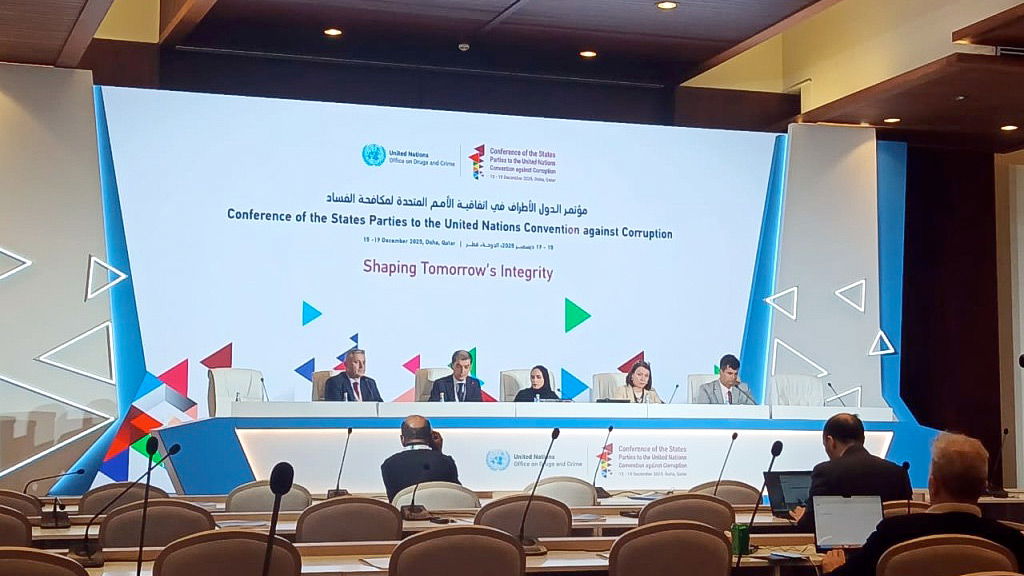 ブラジル、カタールで開催された国連会議でスポーツの結果操作対策を発表