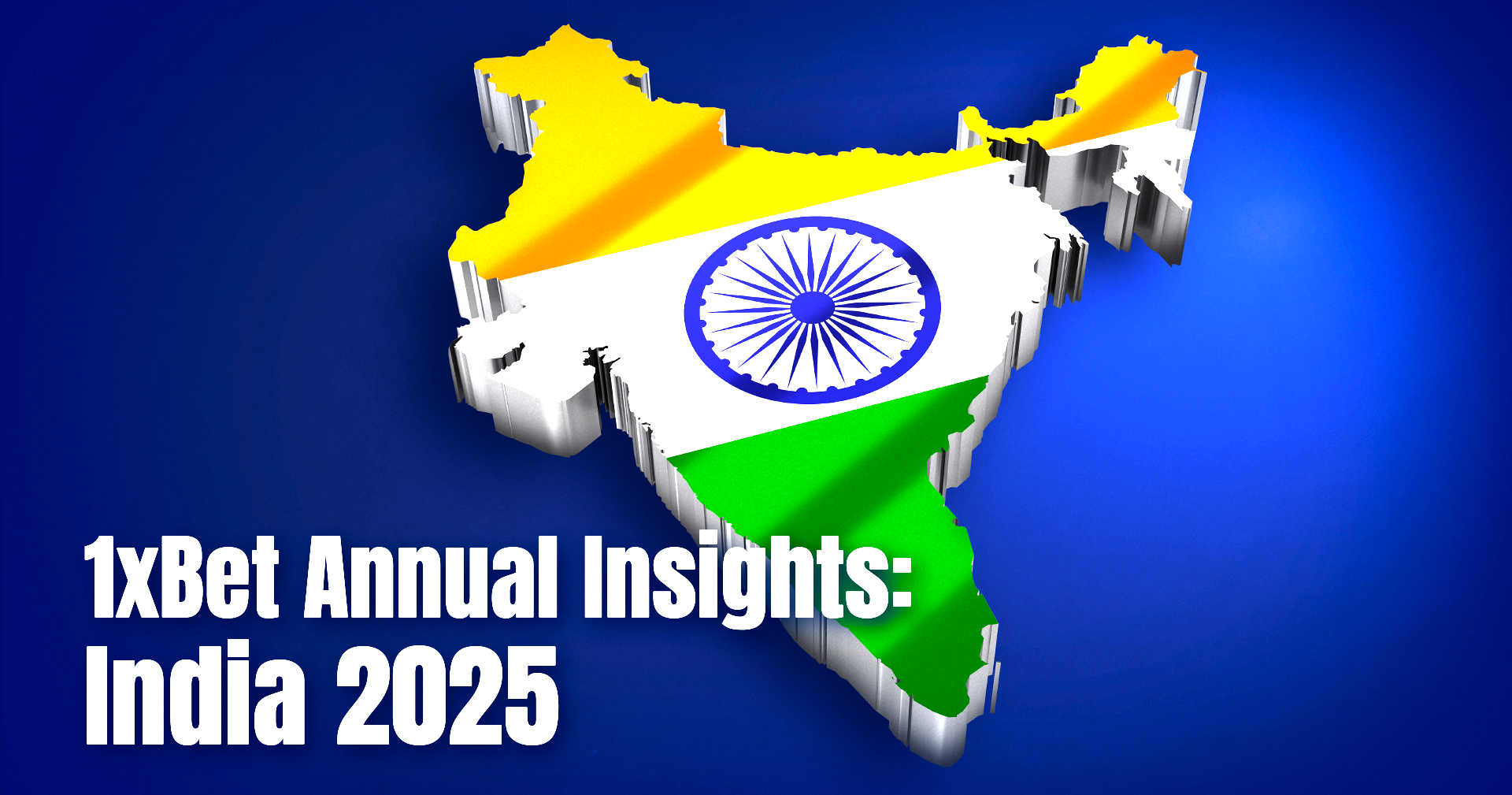 1xBetの2025年の活動：インド市場と世界的影響