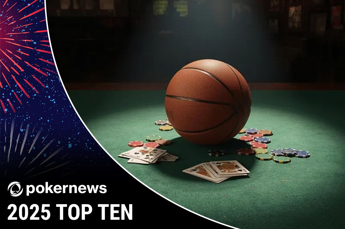 NBAスターを巻き込んだポーカーゲーム逮捕劇