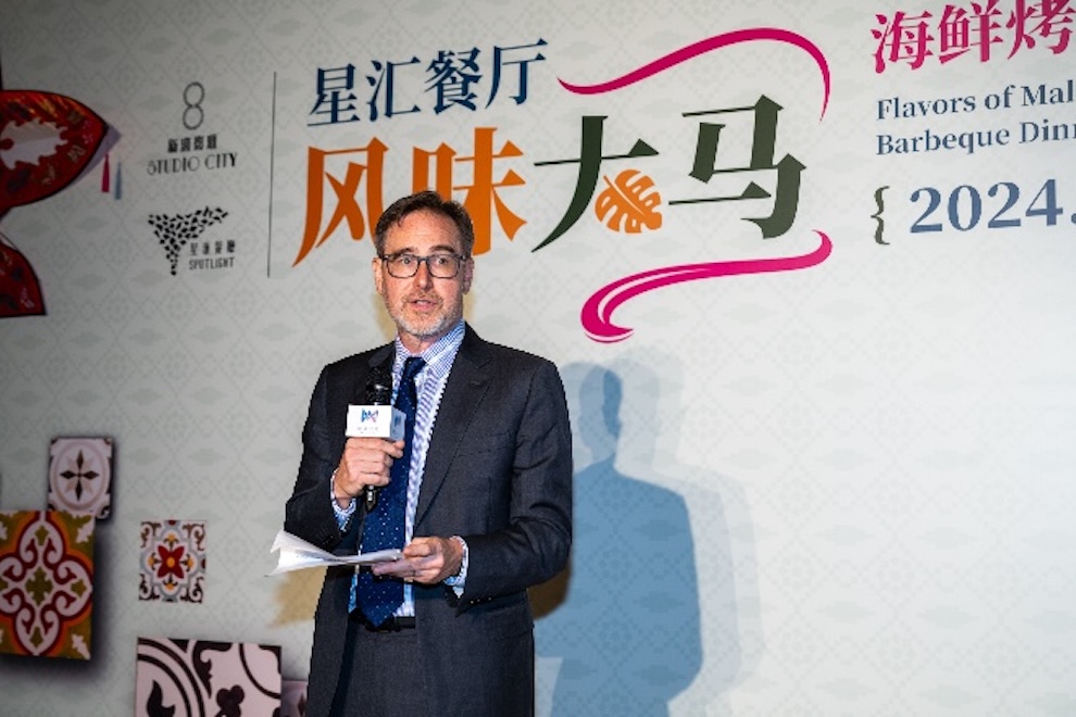 Melco Resorts社長Evan Winkler氏が一部株式を売却し約380万ドルを得る