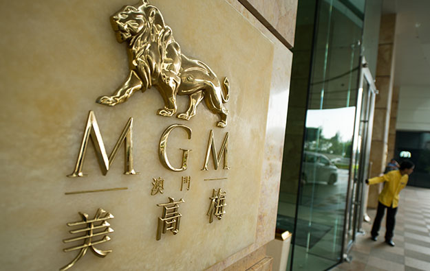 MGMチャイナ、経営陣の大幅な人事異動を発表