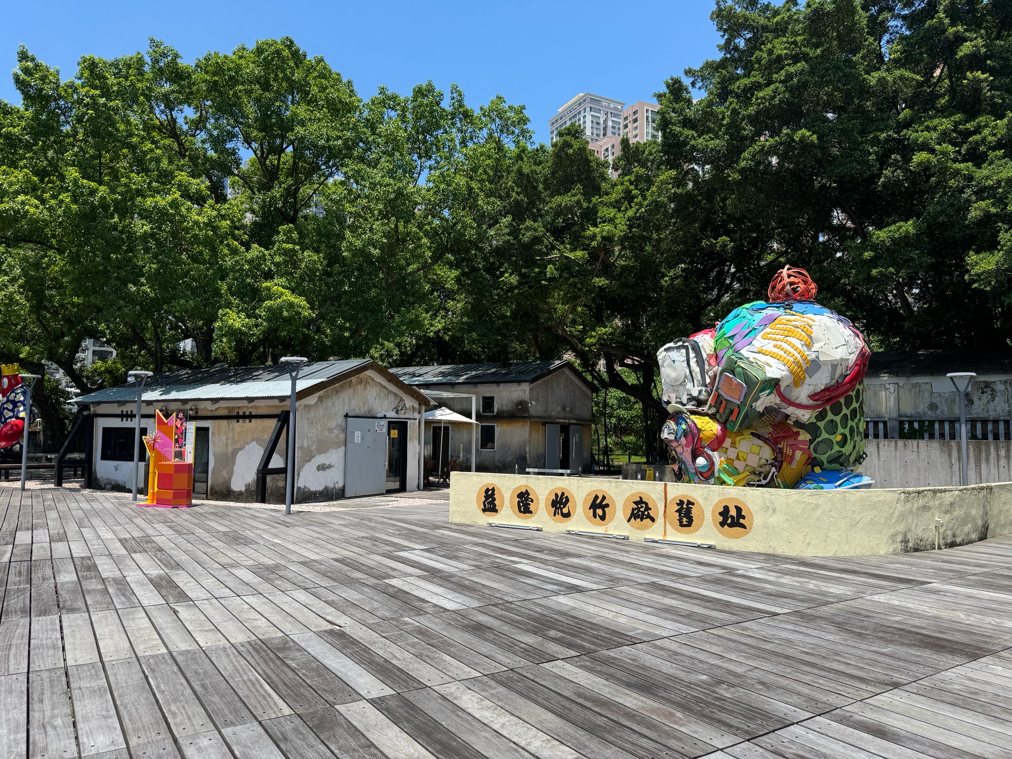 マカオ旧市街地活性化の責任、ゲーミングコンセッション所有者から新設の地区開発センターへ移行