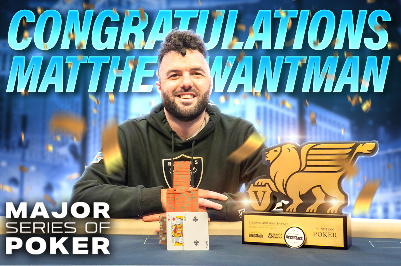 MSPTシーズン17が始動＆重要な発表