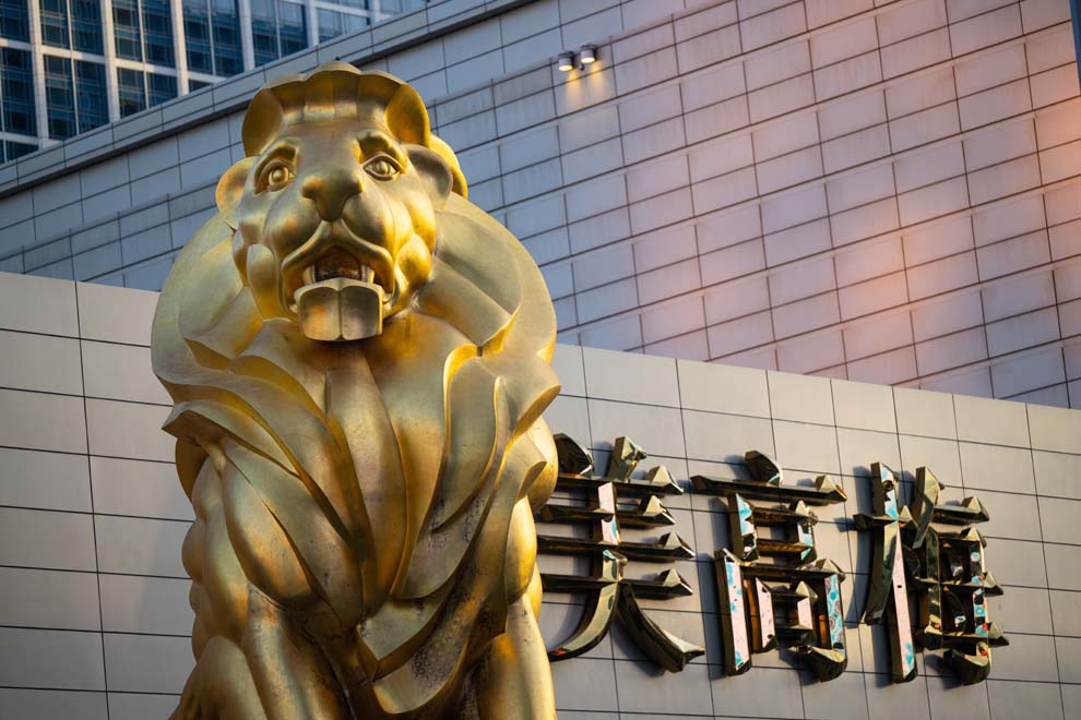 MGM Chinaが従業員の95%に特別賞与を支給