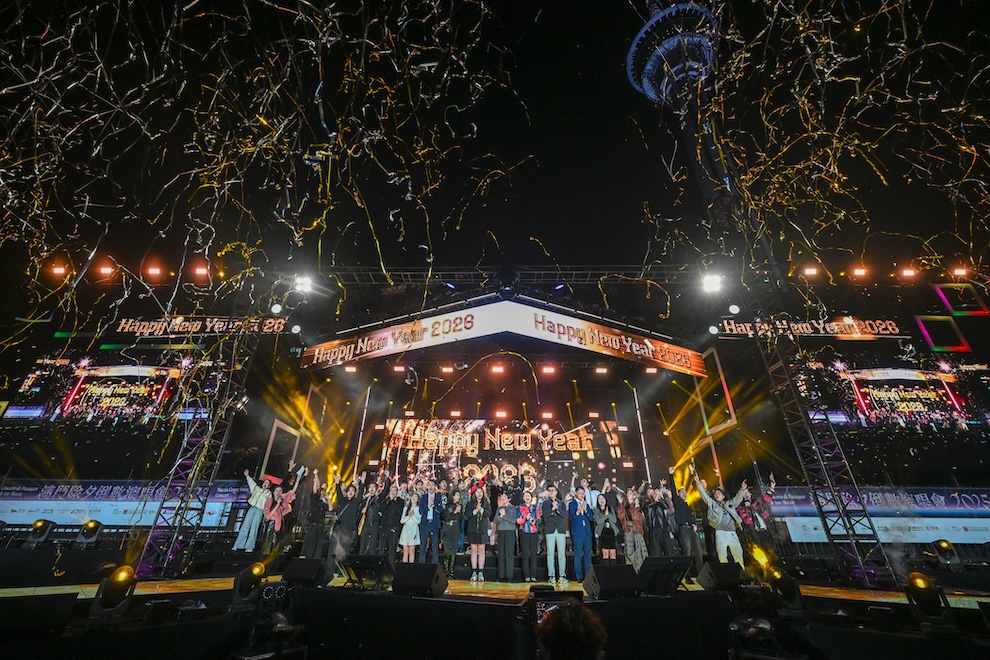 マカオ、年末年始の2日間で36万8千人以上の来訪者を記録