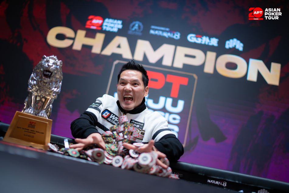 Ren Lin(レン・リン)の熱狂的な復活がAPT済州(エーピーティー・ジェジュ)での記念イベントを盛り上げる