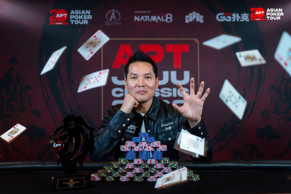 APT Jeju Classicで連勝を飾るRen Lin(レン・リン)